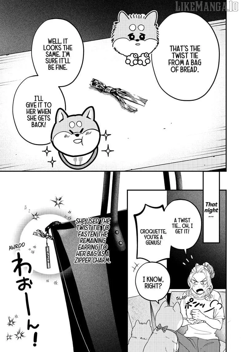 Shiba Inu Rooms Chapter 34 page 33 - 