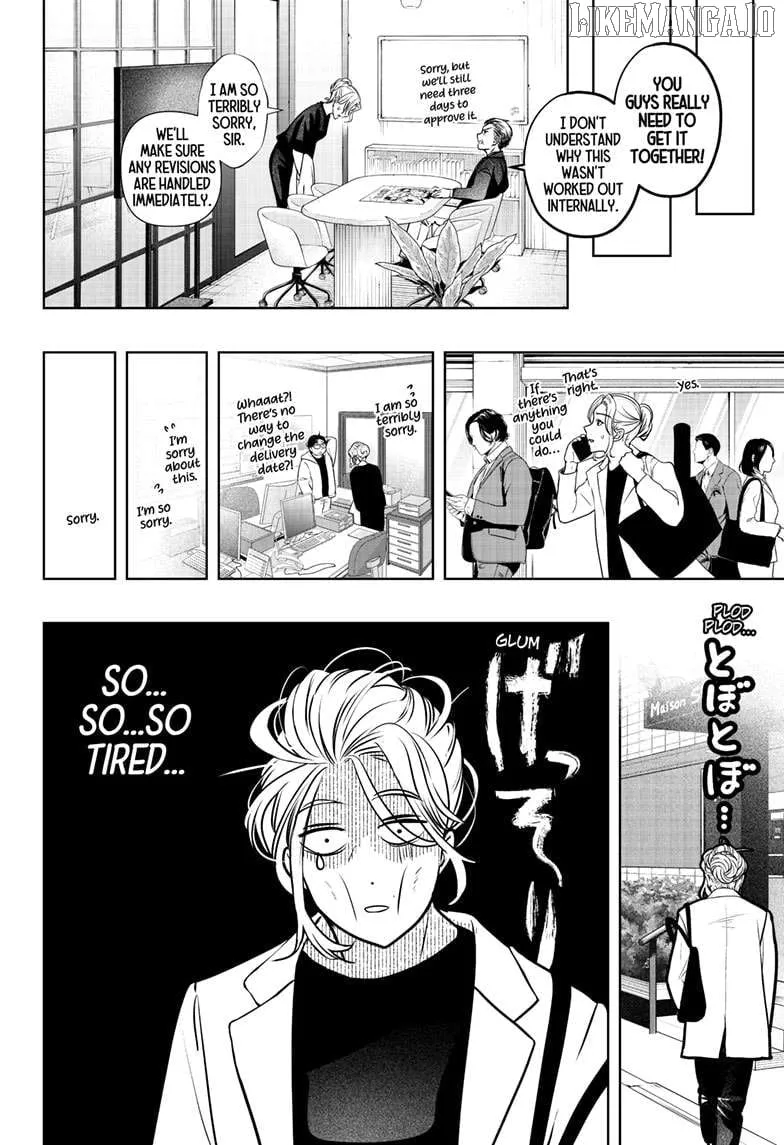 Shiba Inu Rooms Chapter 34 page 6 - 