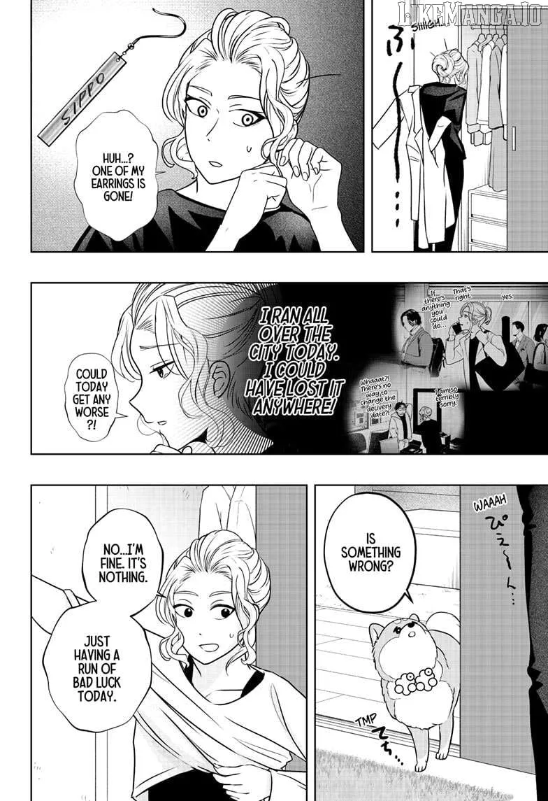 Shiba Inu Rooms Chapter 34 page 8 - 