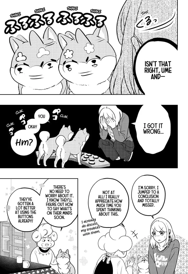 Shiba Inu Rooms Chapter 35 page 18 - 
