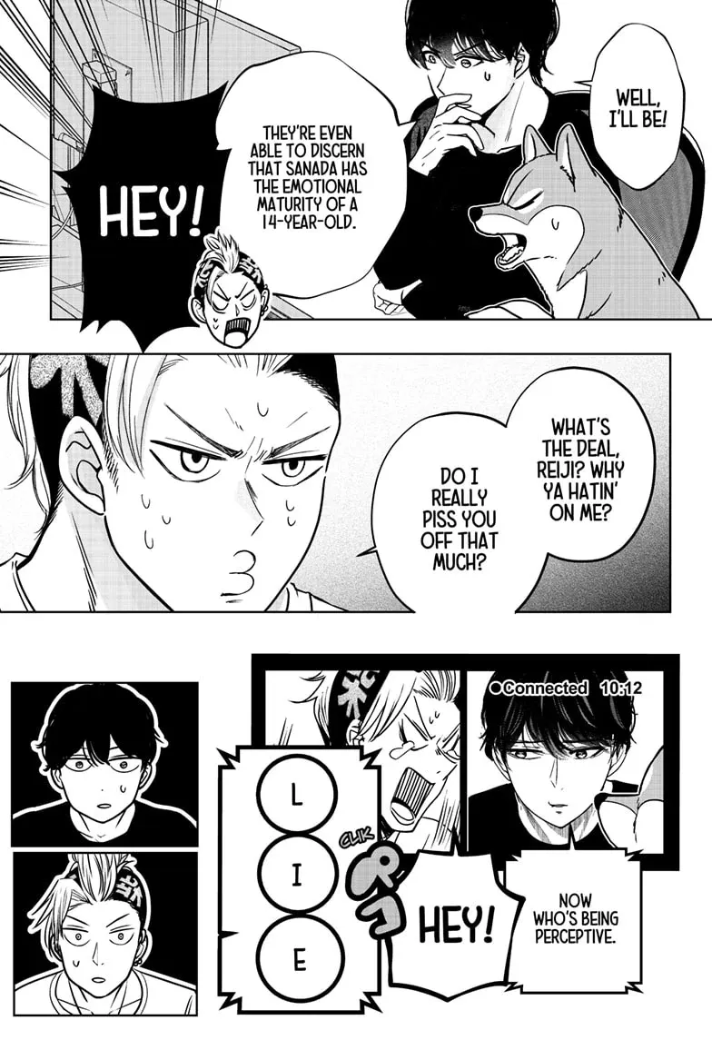 Shiba Inu Rooms Chapter 35 page 26 - 