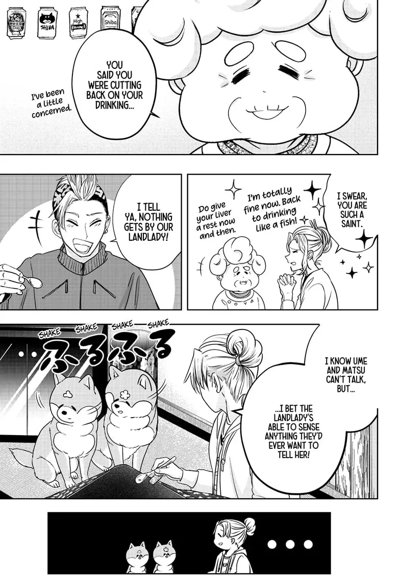 Shiba Inu Rooms Chapter 35 page 4 - 