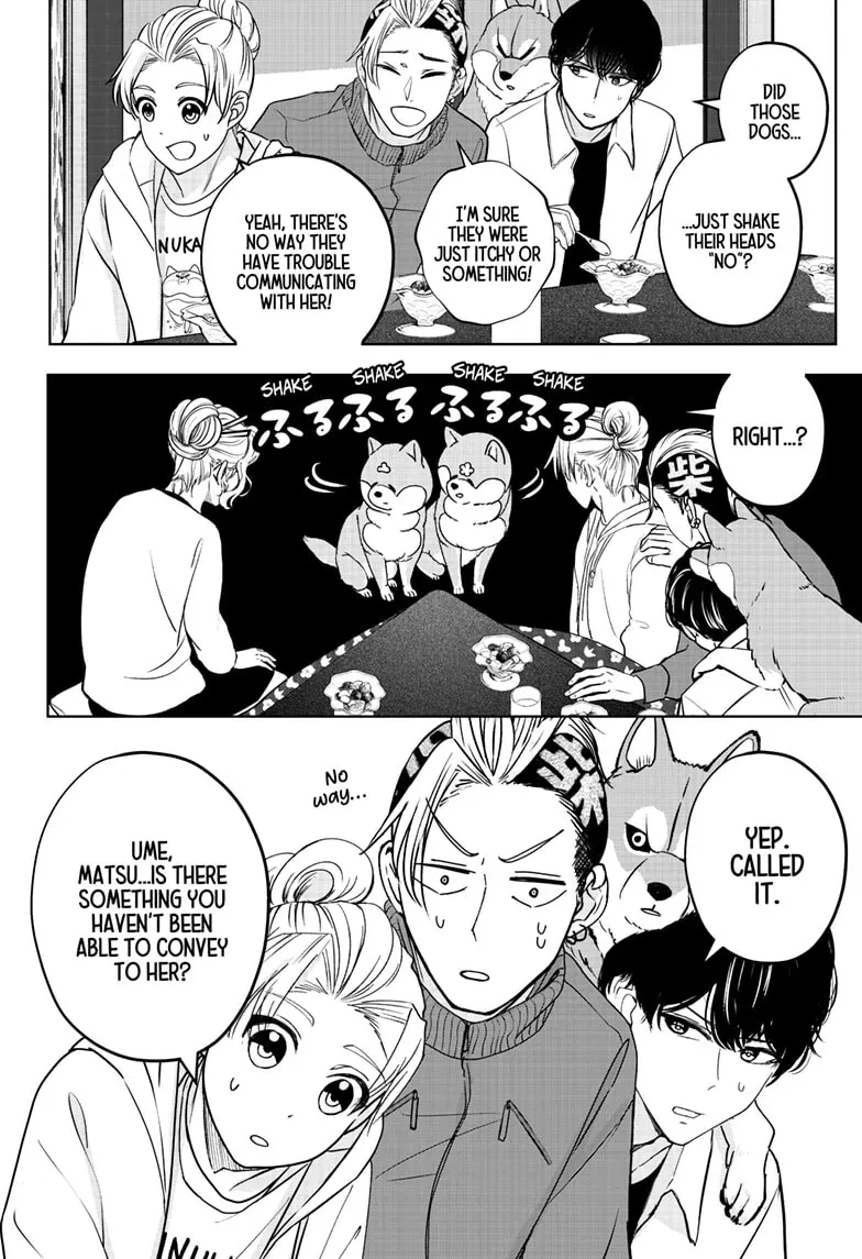 Shiba Inu Rooms Chapter 35 page 5 - 