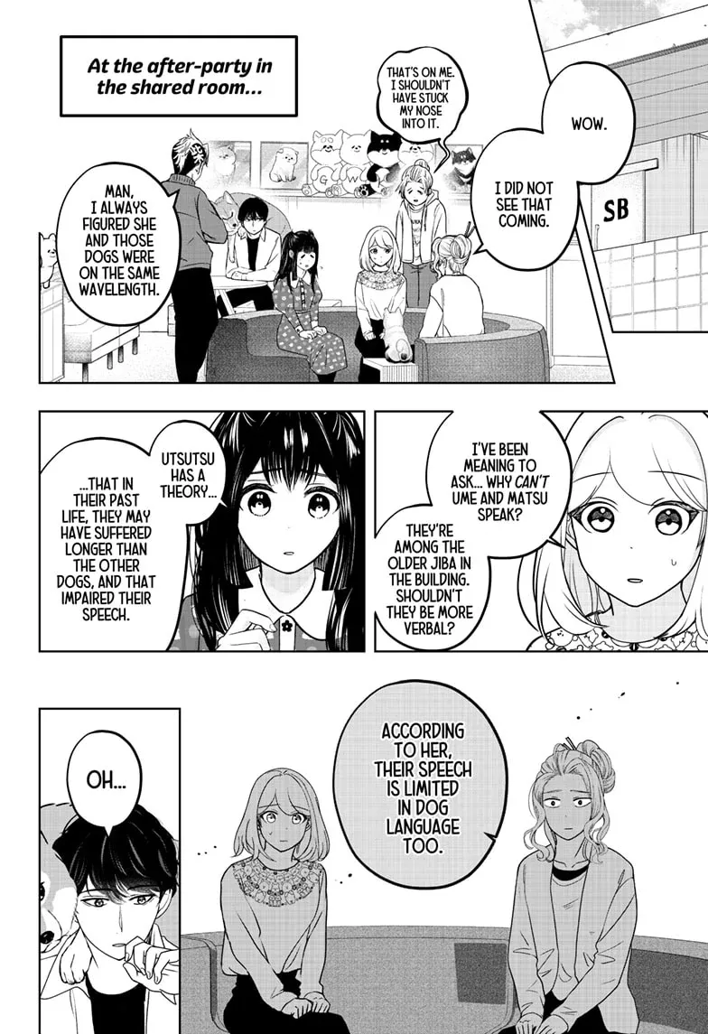 Shiba Inu Rooms Chapter 35 page 7 - 