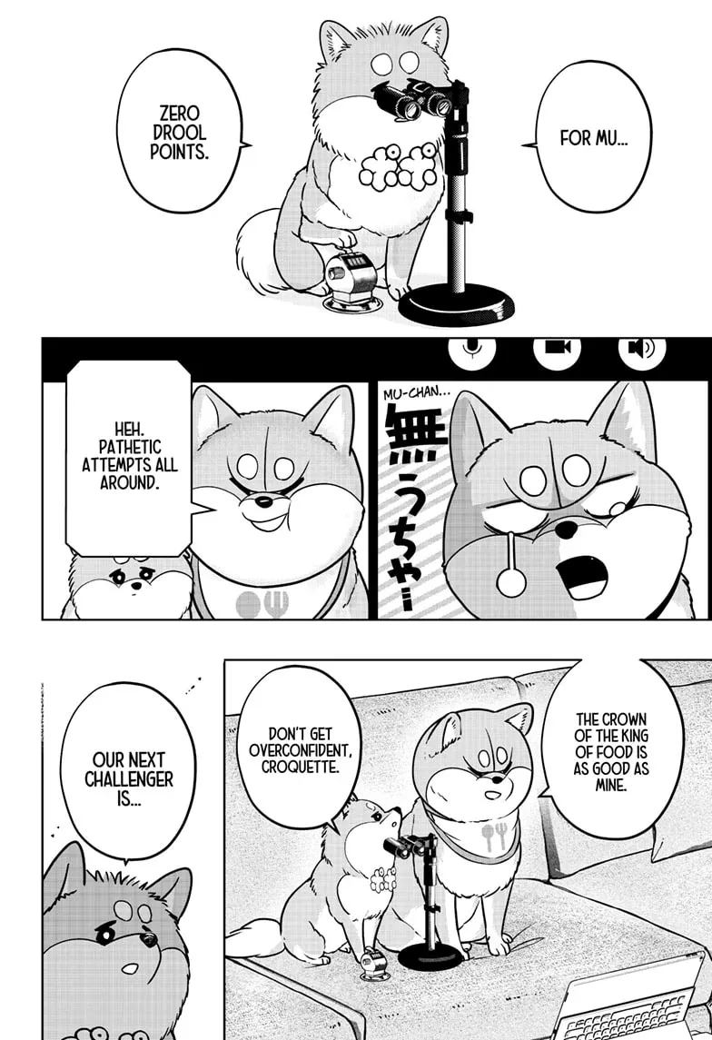 Shiba Inu Rooms Chapter 36 page 14 - 