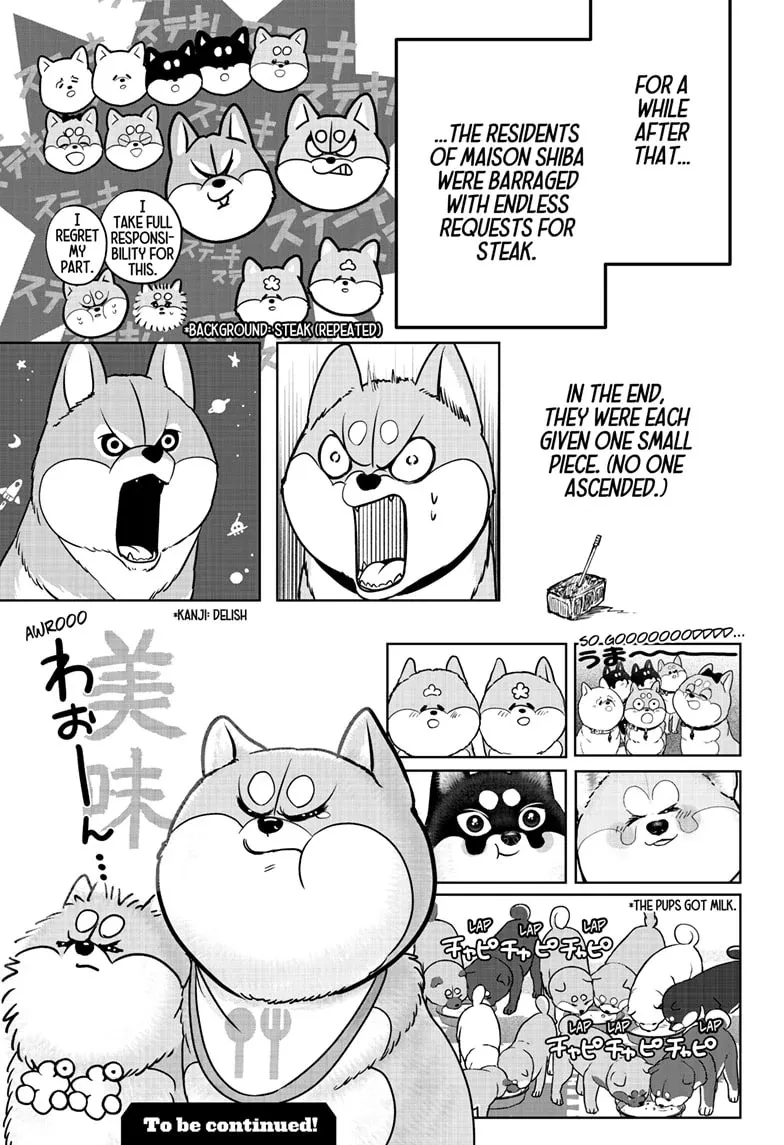 Shiba Inu Rooms Chapter 36 page 25 - 