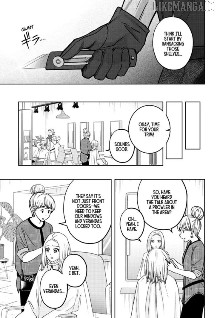 Shiba Inu Rooms Chapter 37 page 11 - 