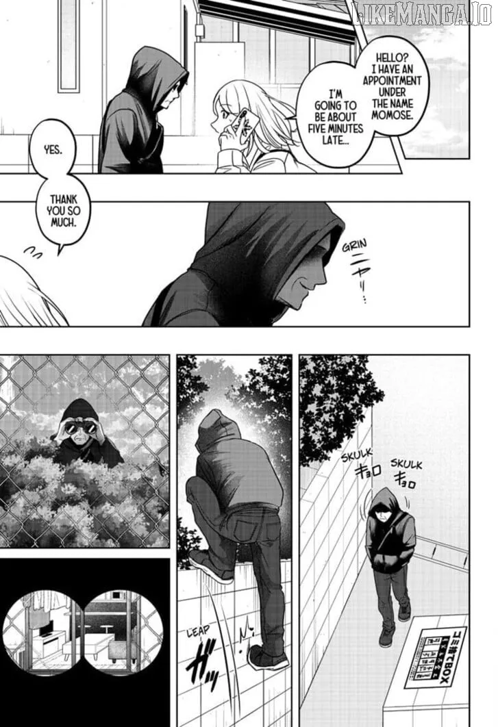 Shiba Inu Rooms Chapter 37 page 7 - 