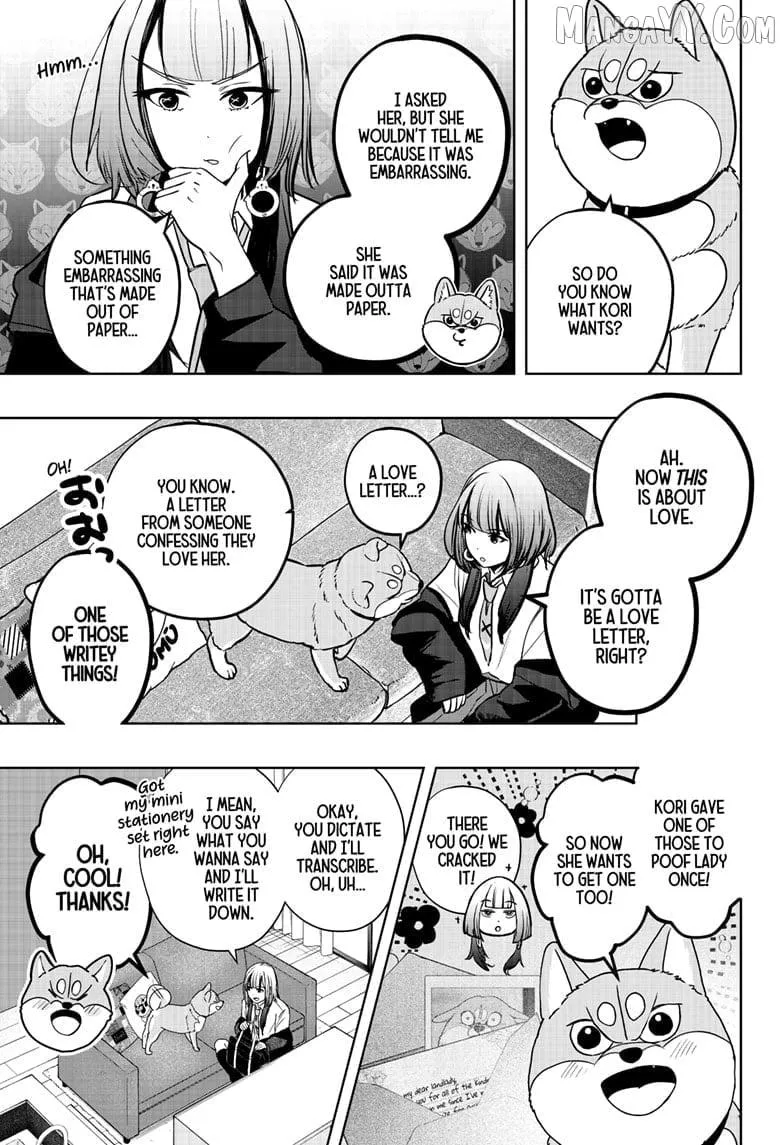 Shiba Inu Rooms Chapter 38 page 15 - 