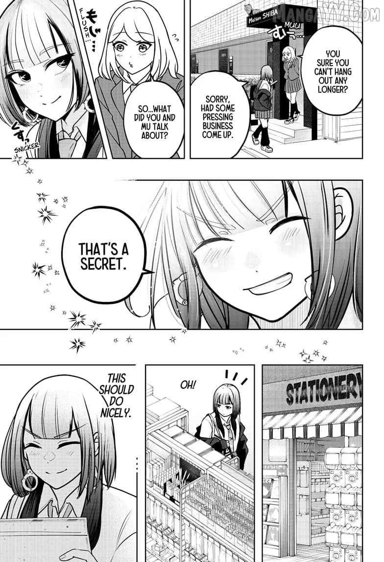 Shiba Inu Rooms Chapter 38 page 17 - 