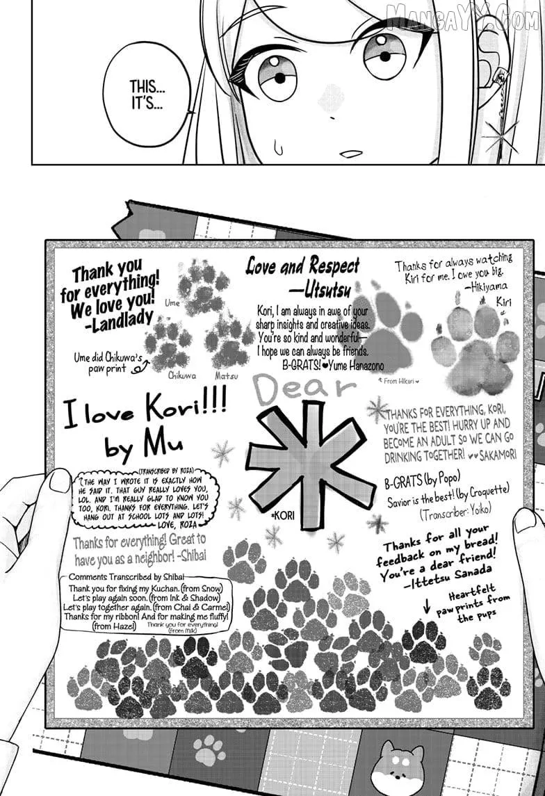 Shiba Inu Rooms Chapter 38 page 22 - 