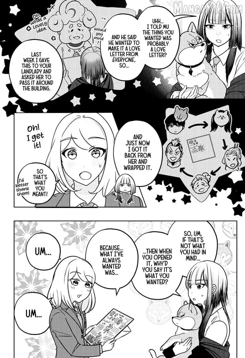 Shiba Inu Rooms Chapter 38 page 24 - 