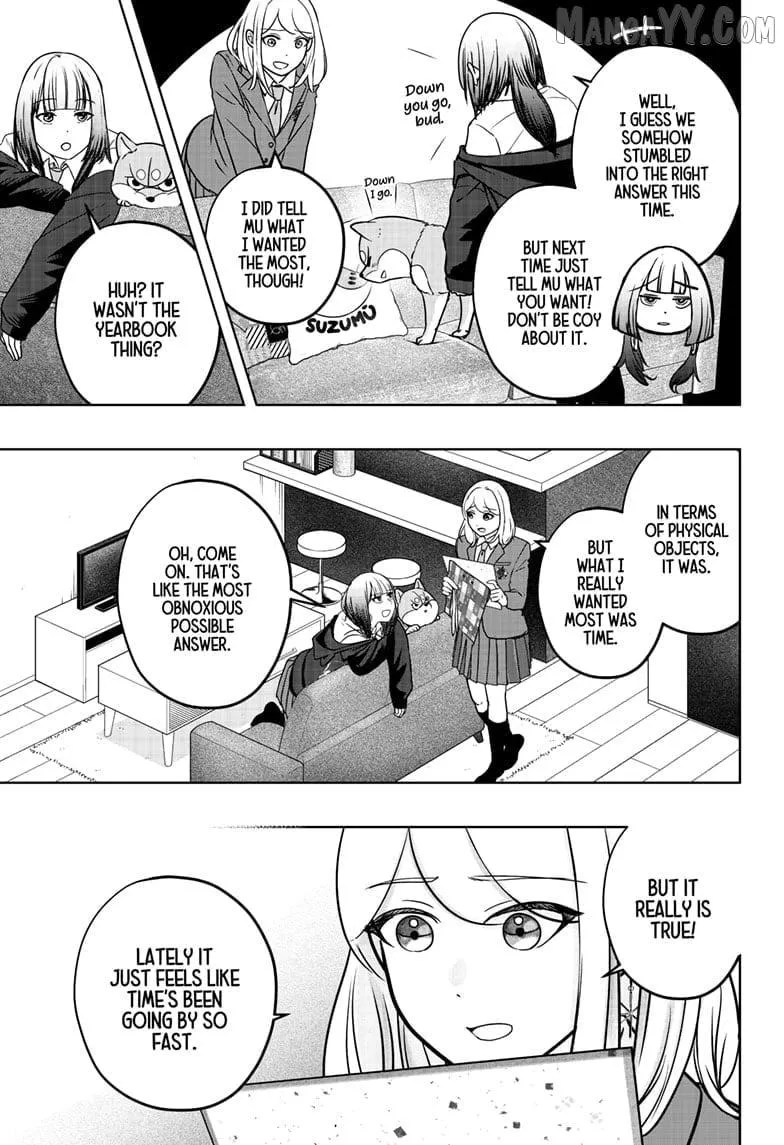 Shiba Inu Rooms Chapter 38 page 27 - 