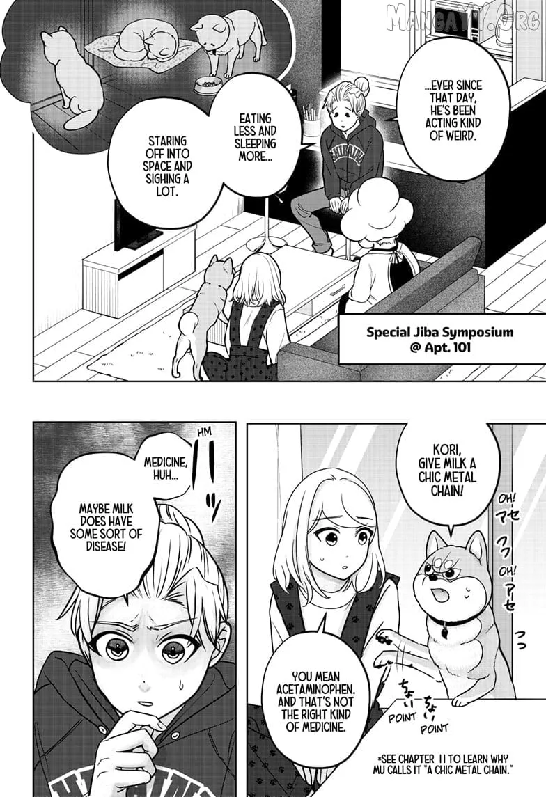 Shiba Inu Rooms Chapter 39 page 11 - 