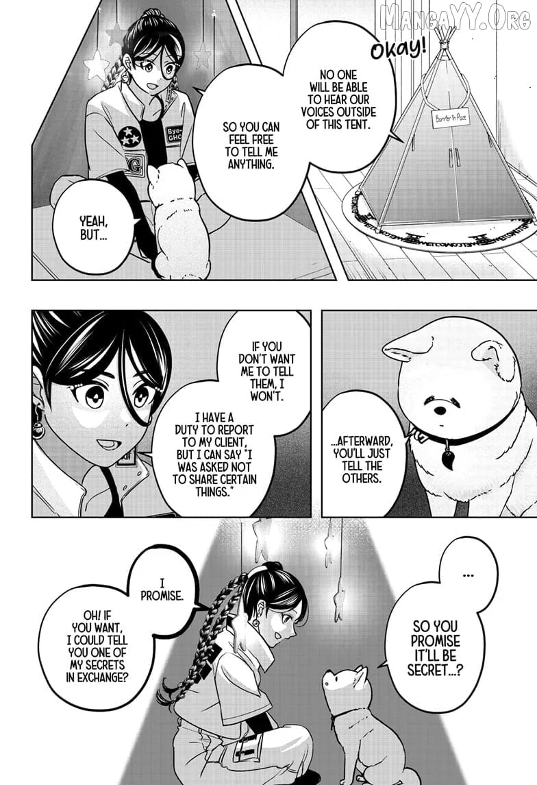 Shiba Inu Rooms Chapter 39 page 15 - 