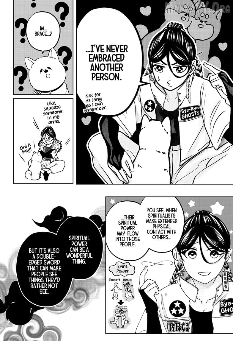 Shiba Inu Rooms Chapter 39 page 17 - 