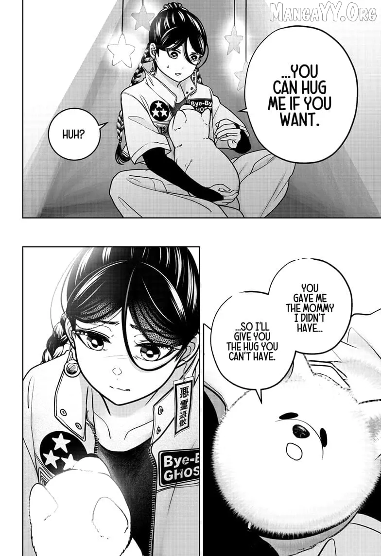 Shiba Inu Rooms Chapter 39 page 27 - 