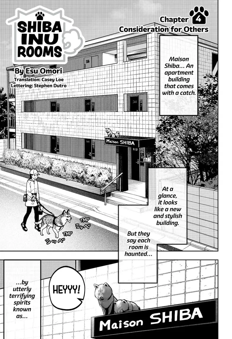 Shiba Inu Rooms Chapter 4 page 2 - 
