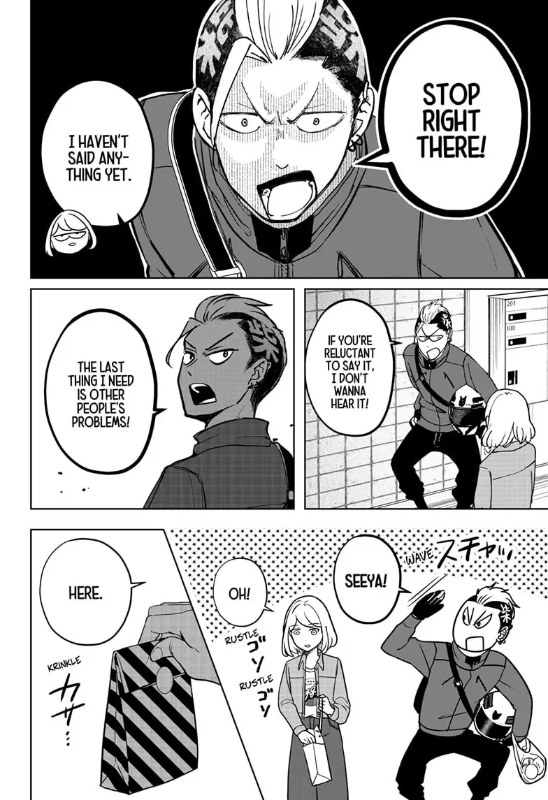 Shiba Inu Rooms Chapter 4 page 11 - 