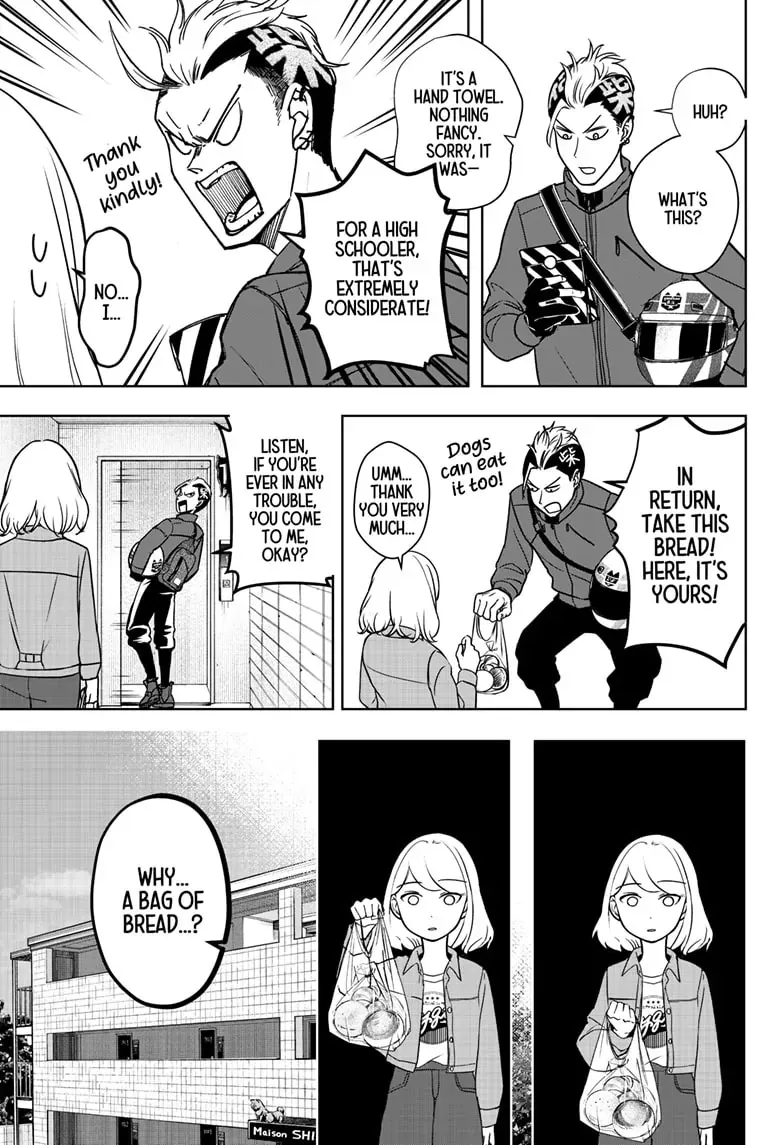 Shiba Inu Rooms Chapter 4 page 12 - 