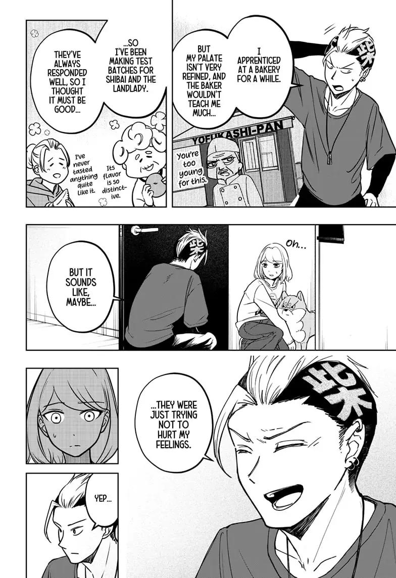 Shiba Inu Rooms Chapter 4 page 27 - 