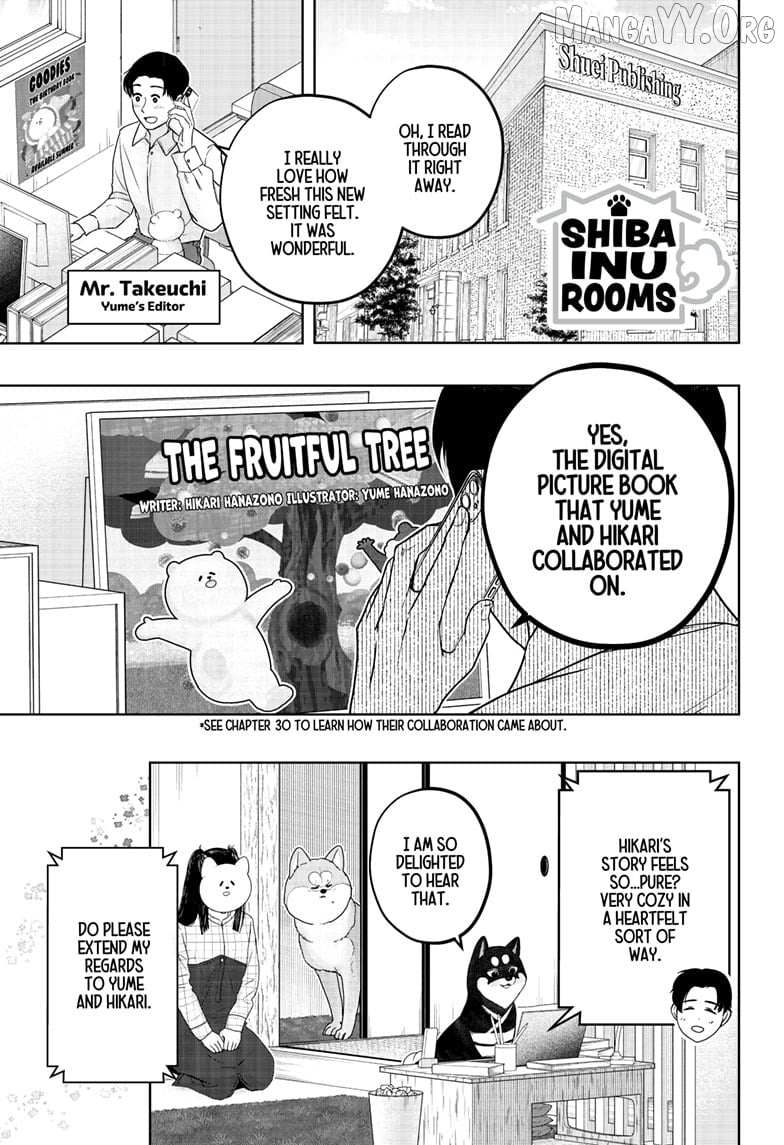 Shiba Inu Rooms Chapter 40 page 1 - 