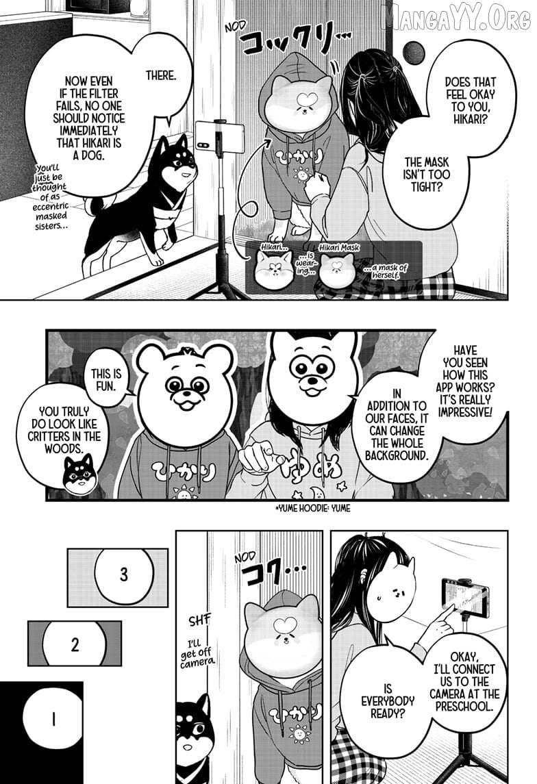Shiba Inu Rooms Chapter 40 page 13 - 