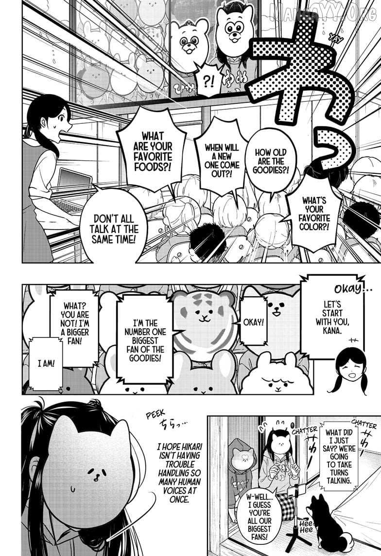 Shiba Inu Rooms Chapter 40 page 16 - 