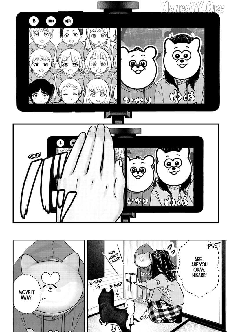 Shiba Inu Rooms Chapter 40 page 20 - 