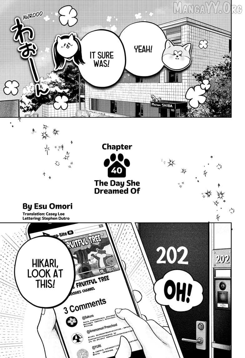 Shiba Inu Rooms Chapter 40 page 3 - 