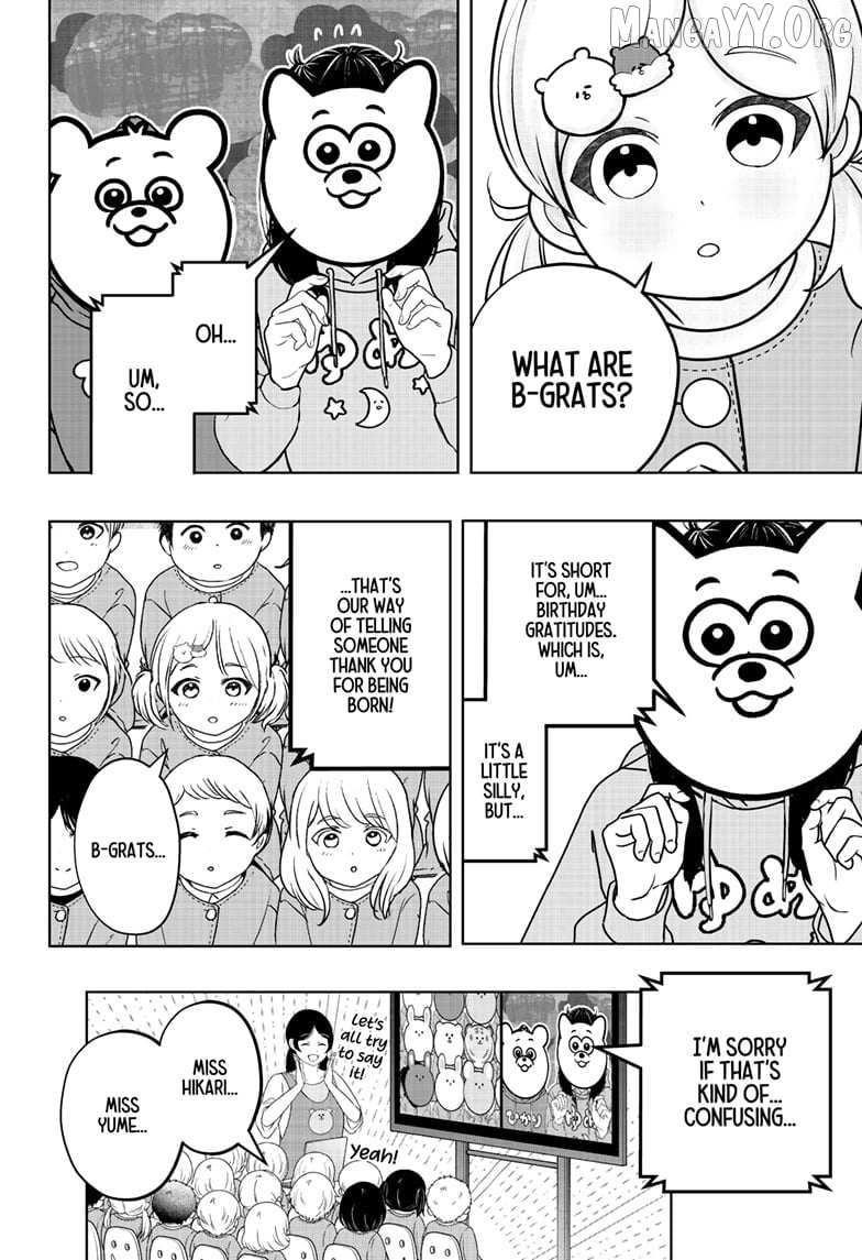 Shiba Inu Rooms Chapter 40 page 24 - 