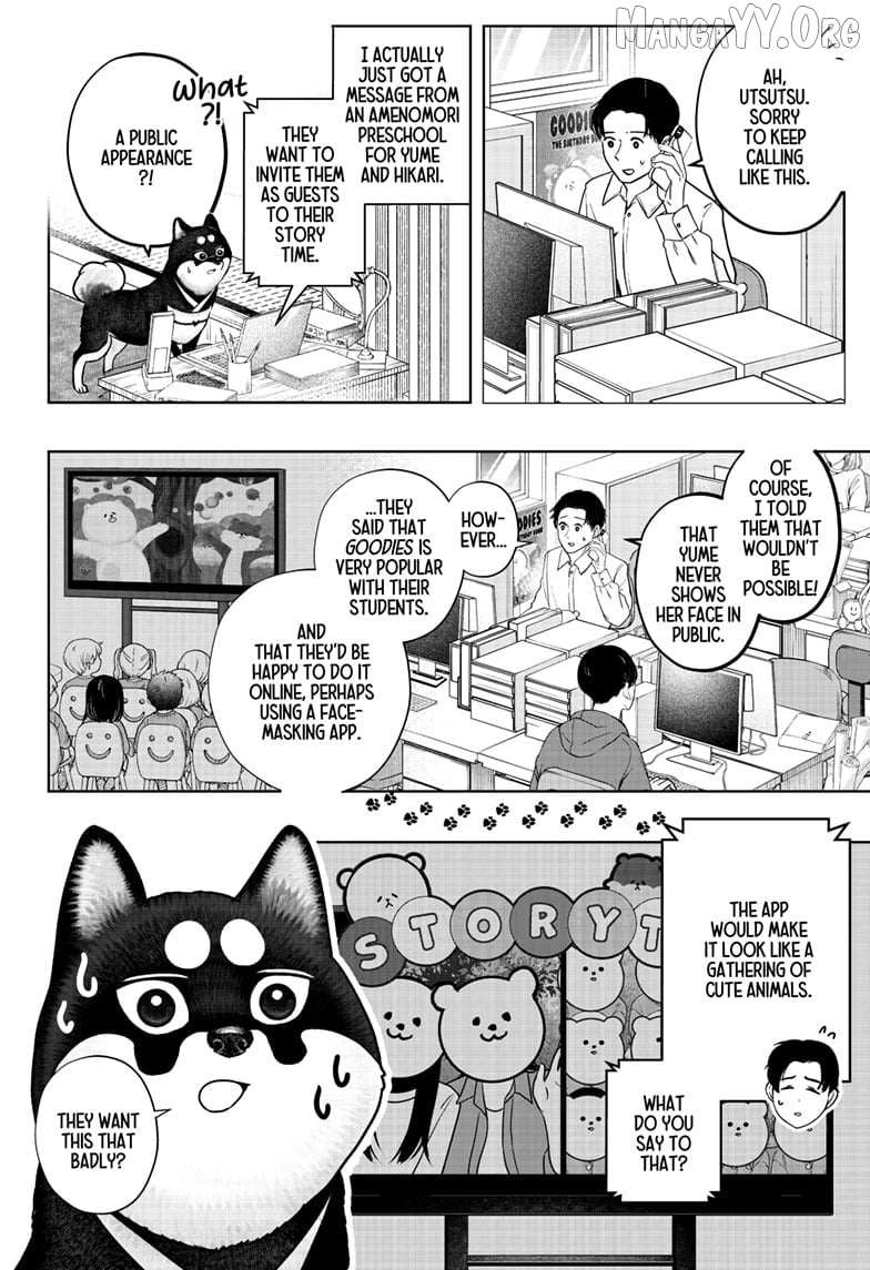 Shiba Inu Rooms Chapter 40 page 6 - 