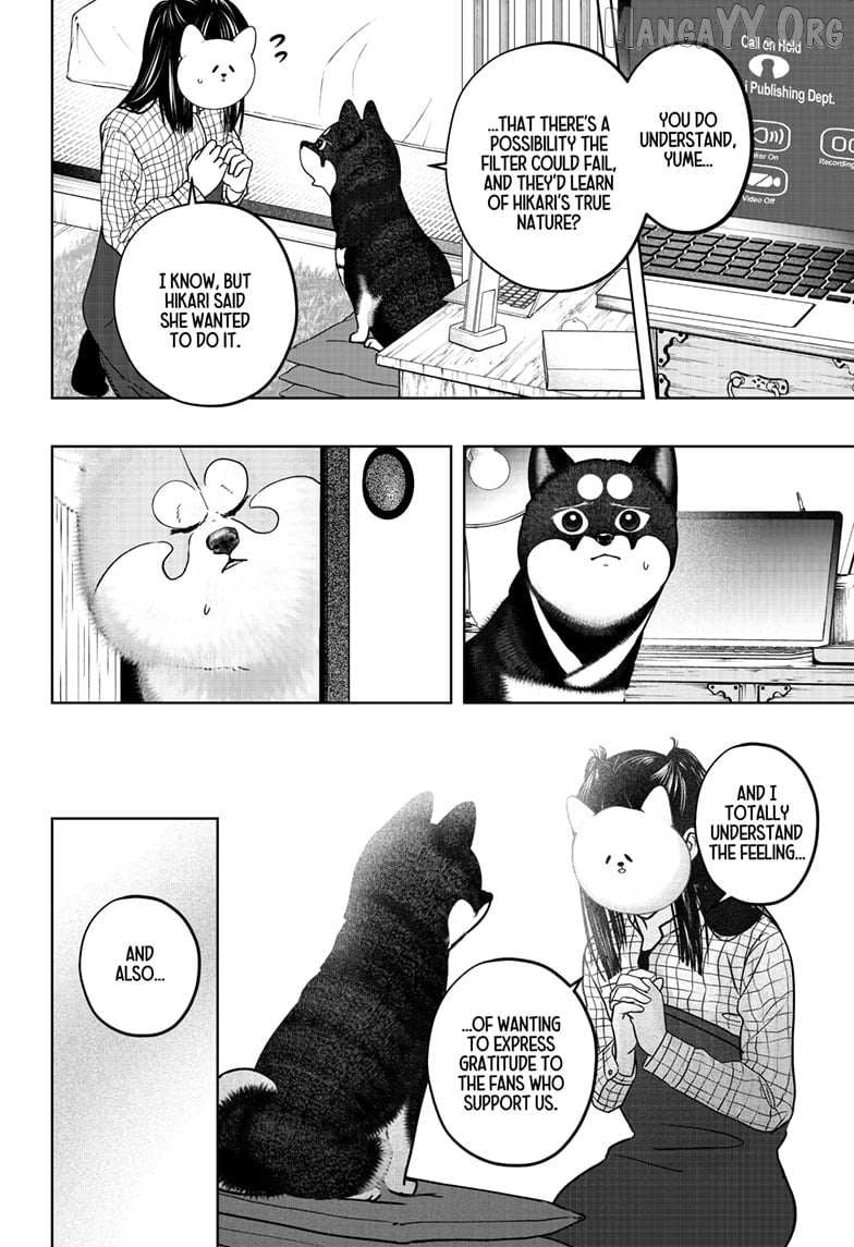 Shiba Inu Rooms Chapter 40 page 10 - 