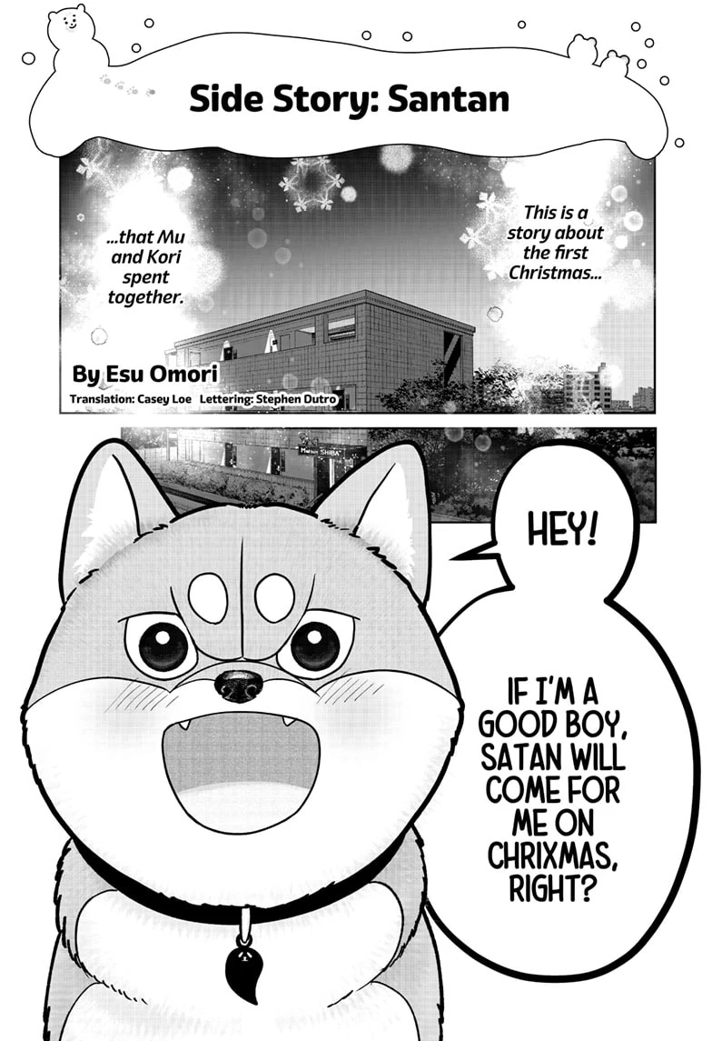 Shiba Inu Rooms Chapter 41.1 page 1 - 