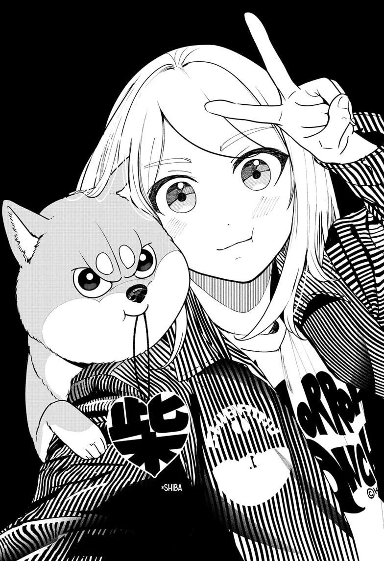 Shiba Inu Rooms Chapter 41.1 page 12 - 