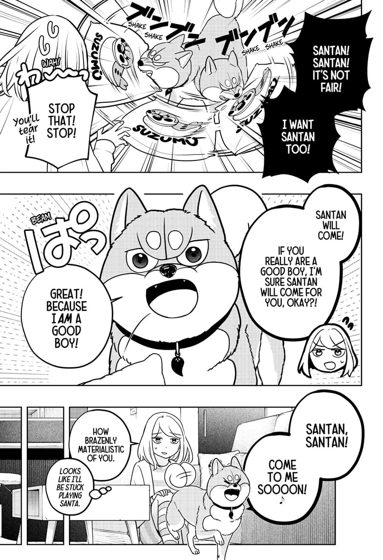 Shiba Inu Rooms Chapter 41.1 page 3 - 