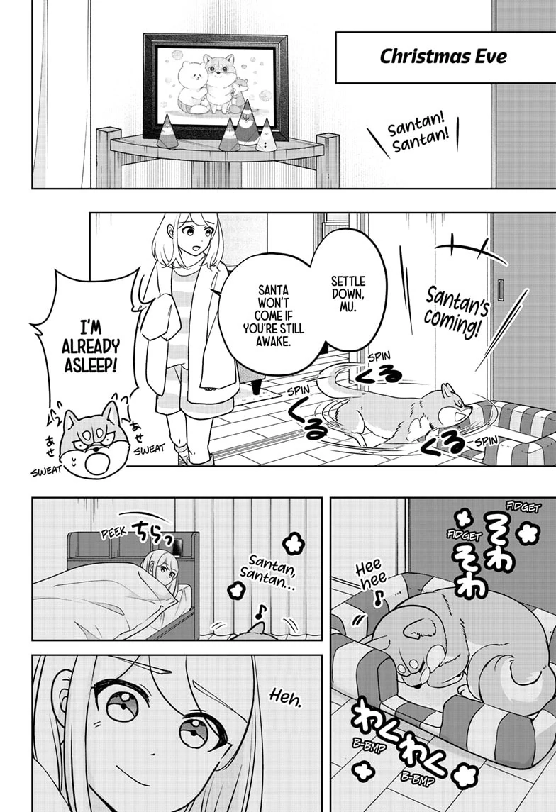 Shiba Inu Rooms Chapter 41.1 page 4 - 