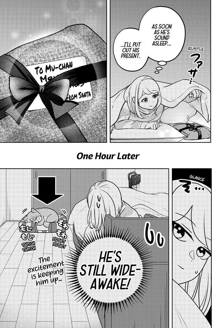 Shiba Inu Rooms Chapter 41.1 page 5 - 