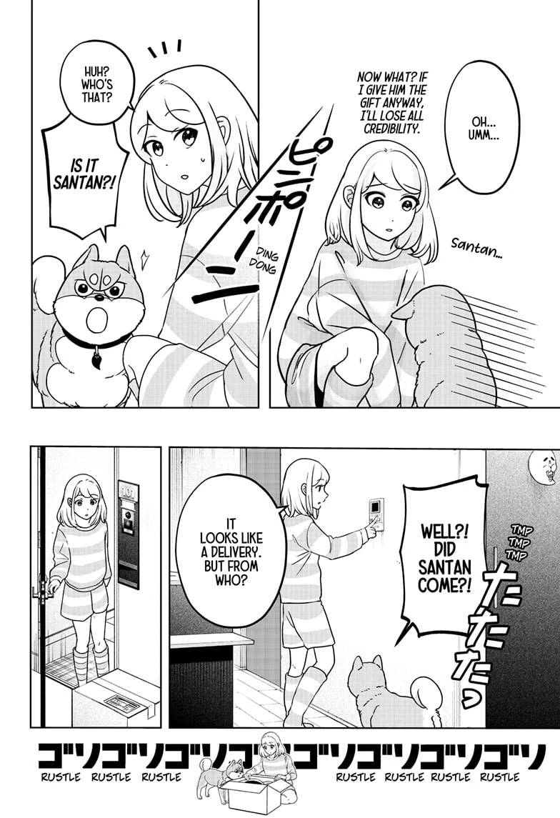 Shiba Inu Rooms Chapter 41.1 page 8 - 
