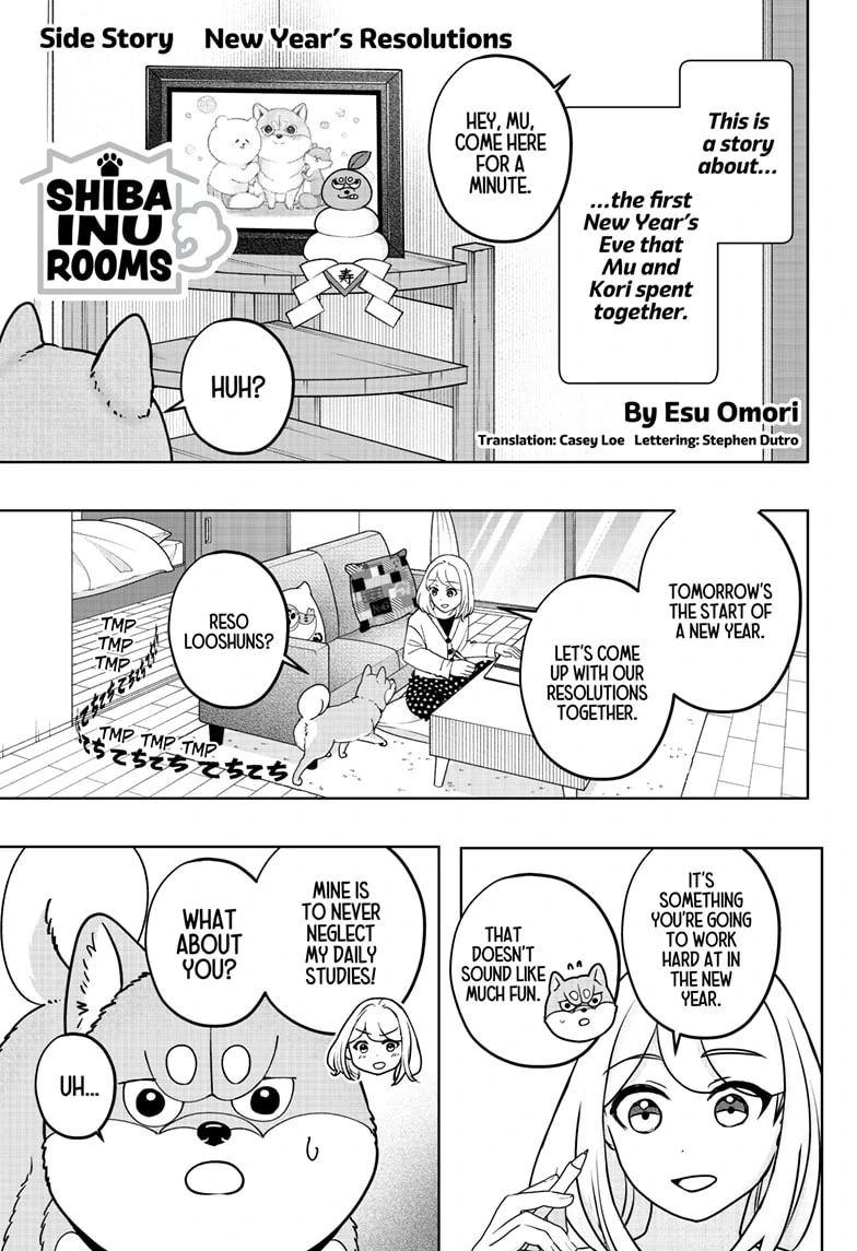 Shiba Inu Rooms Chapter 41.2 page 1 - 