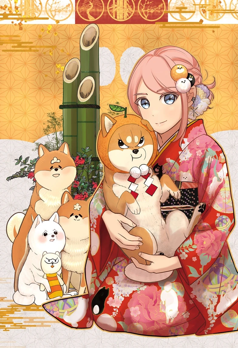 Shiba Inu Rooms Chapter 41.2 page 6 - 