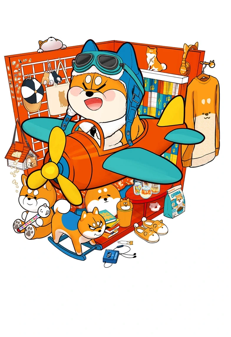 Shiba Inu Rooms Chapter 41.2 page 7 - 