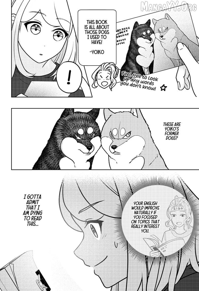 Shiba Inu Rooms Chapter 41 page 12 - 