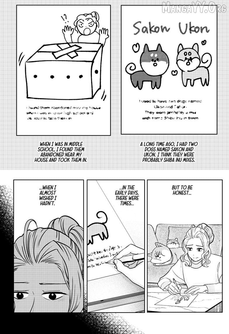 Shiba Inu Rooms Chapter 41 page 14 - 