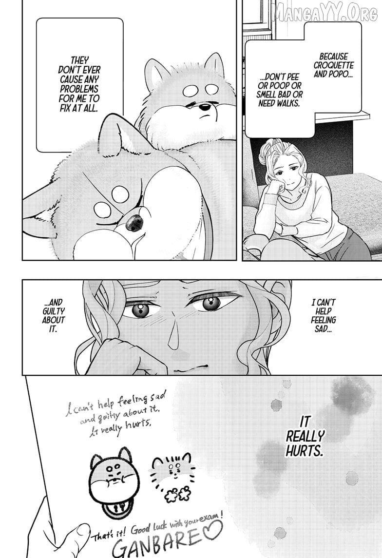 Shiba Inu Rooms Chapter 41 page 18 - 