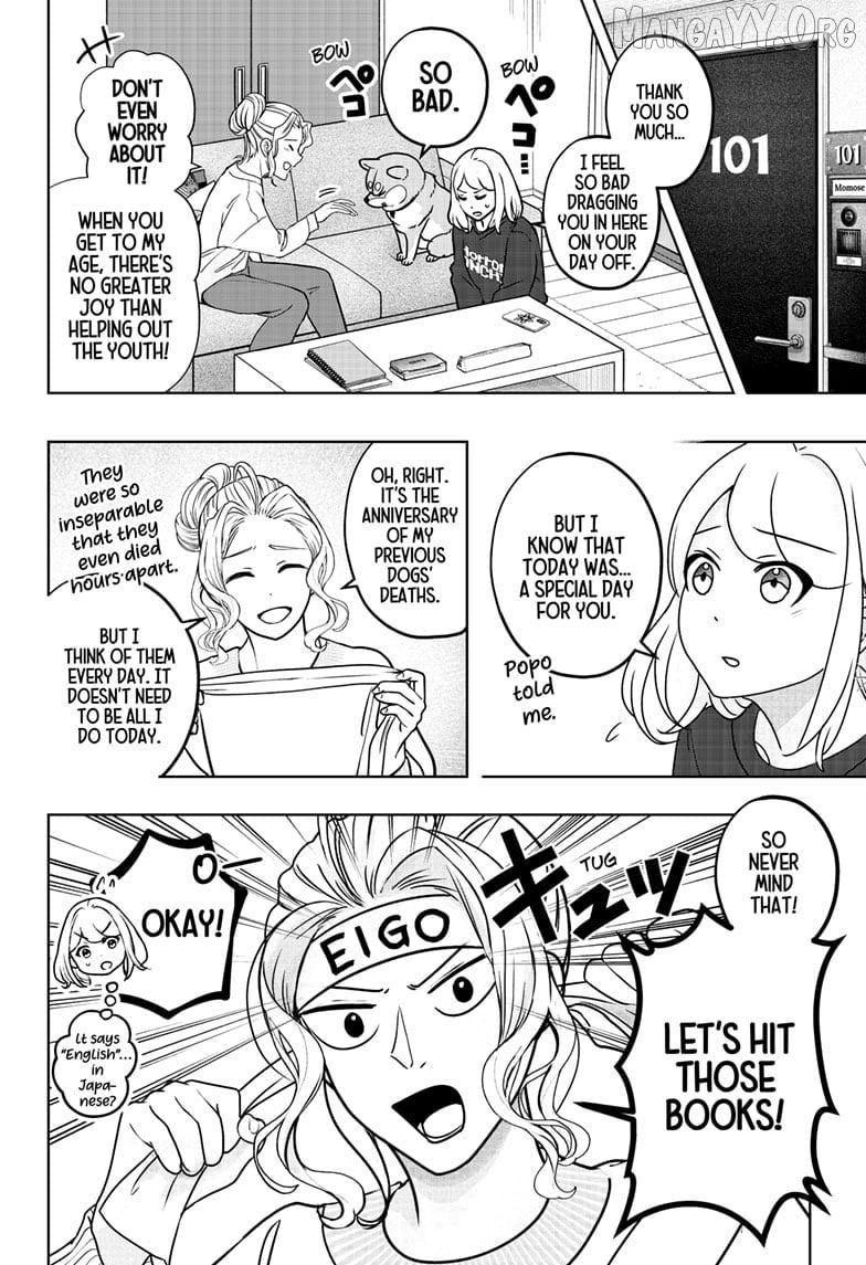 Shiba Inu Rooms Chapter 41 page 6 - 