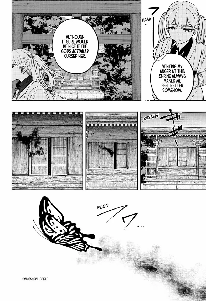 Shiba Inu Rooms Chapter 42 page 13 - 