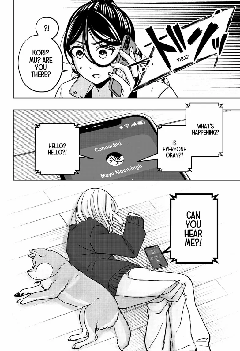 Shiba Inu Rooms Chapter 42 page 21 - 