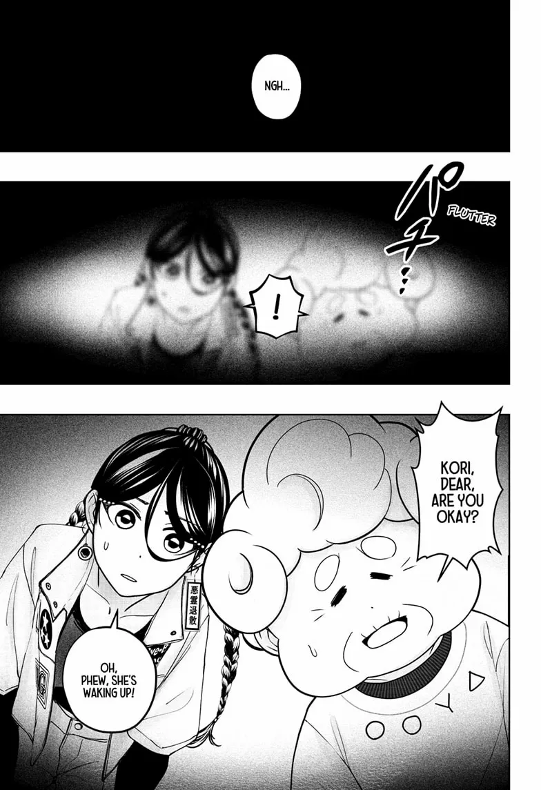 Shiba Inu Rooms Chapter 42 page 22 - 
