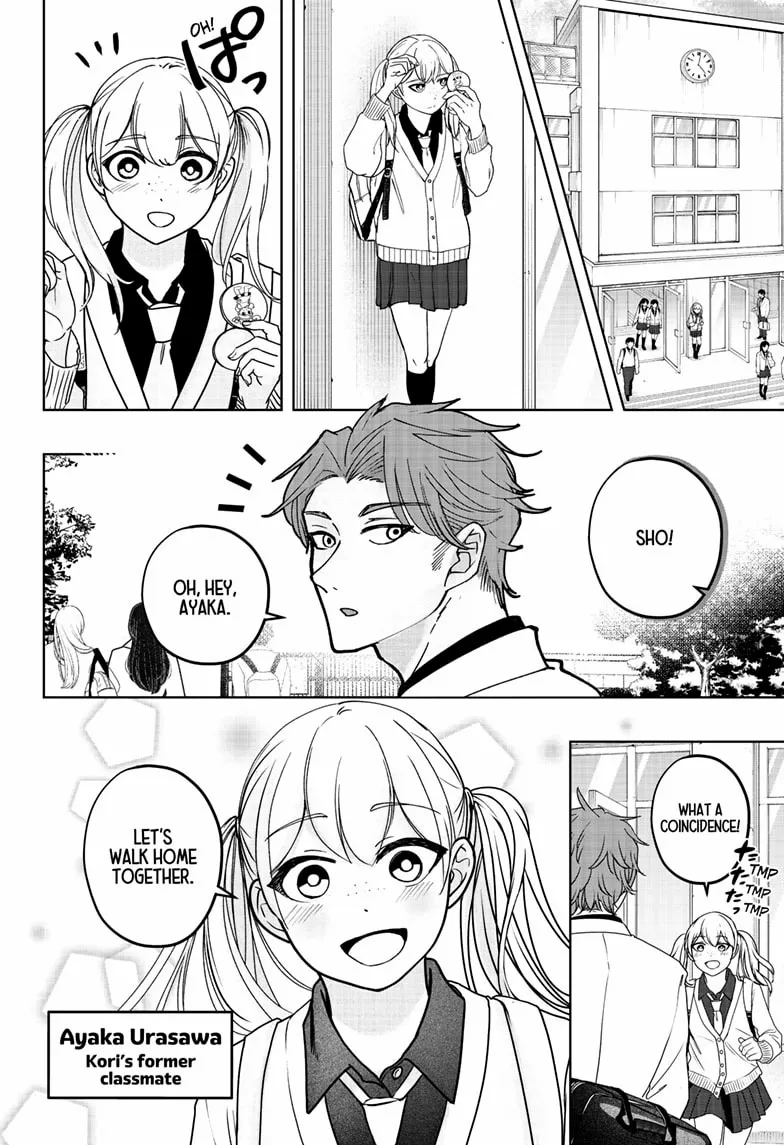 Shiba Inu Rooms Chapter 42 page 7 - 